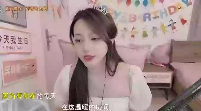z_xinxin