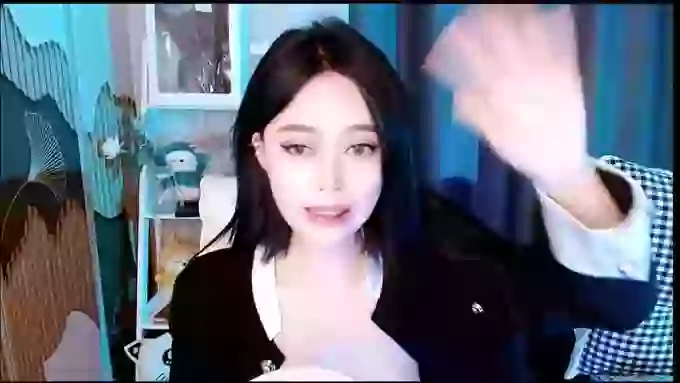 aijiajia