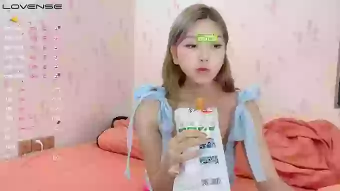 Cora-sexy