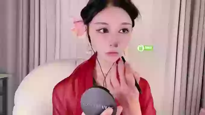 Aafairy