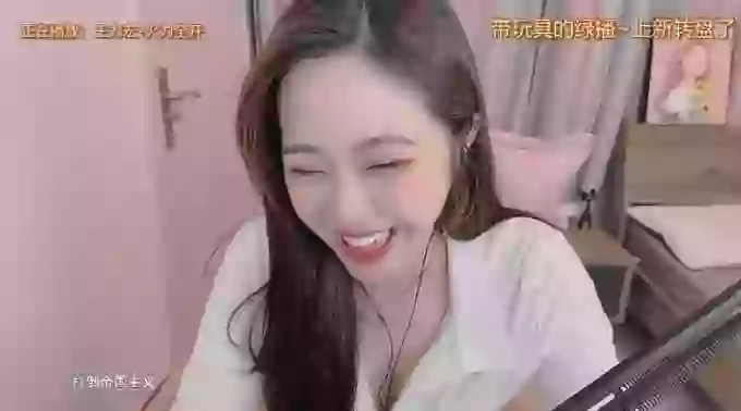 z_xinxin