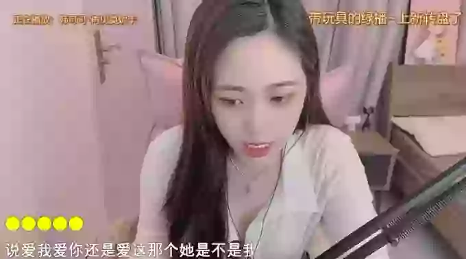 z_xinxin