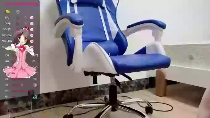 S-GIRL