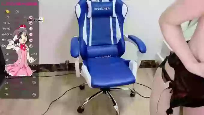 S-GIRL
