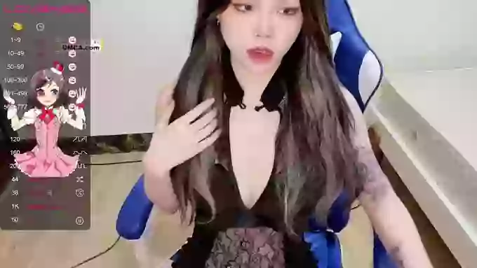 S-GIRL