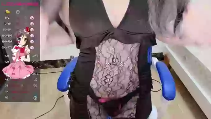 S-GIRL