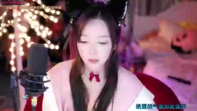 charming_NaNa21