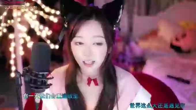 charming_NaNa21