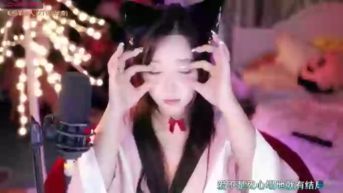 charming_NaNa21