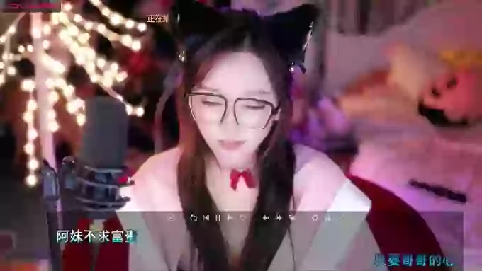 charming_NaNa21