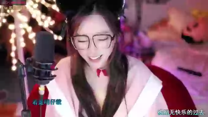charming_NaNa21