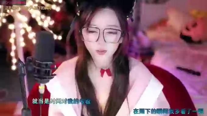 charming_NaNa21