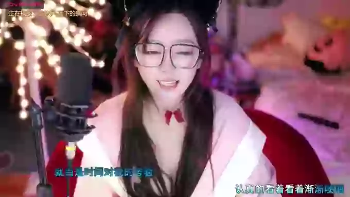 charming_NaNa21