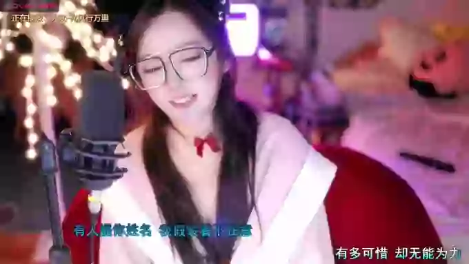 charming_NaNa21