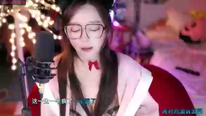 charming_NaNa21