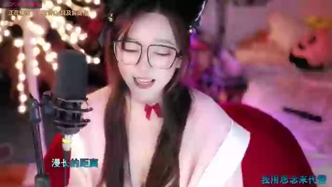 charming_NaNa21