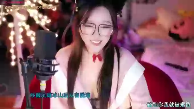 charming_NaNa21