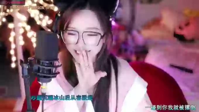 charming_NaNa21