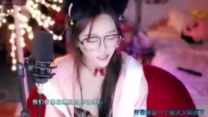 charming_NaNa21