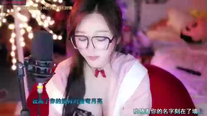 charming_NaNa21