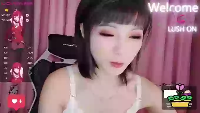 YE-ZI
