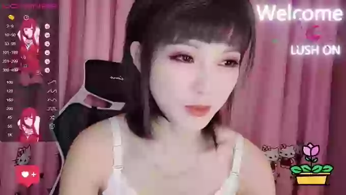 YE-ZI
