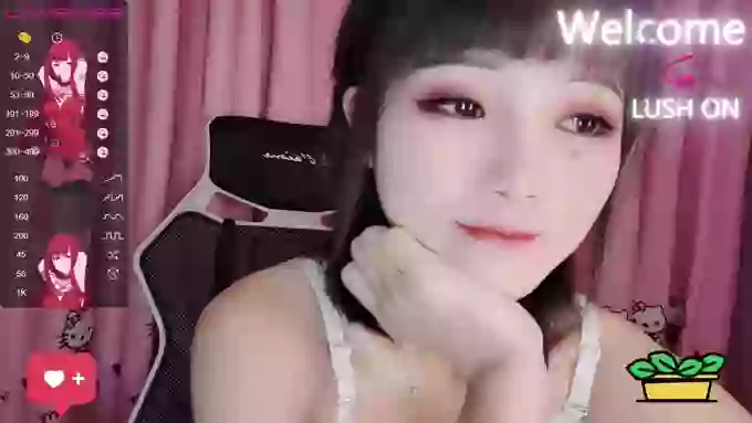 YE-ZI