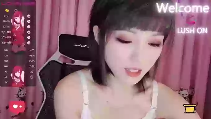 YE-ZI