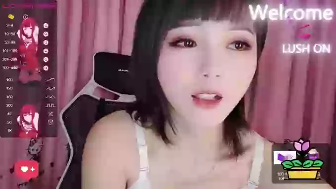 YE-ZI