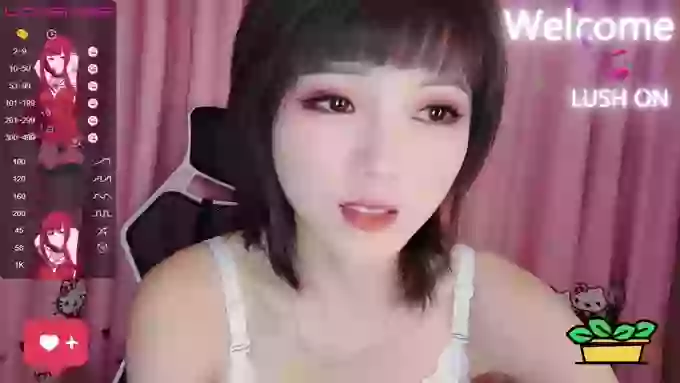 YE-ZI