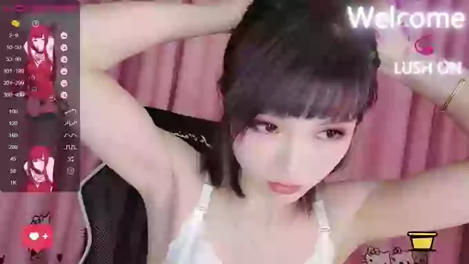 YE-ZI