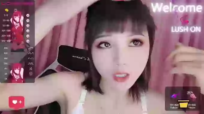 YE-ZI