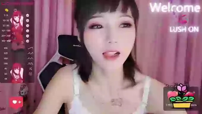 YE-ZI