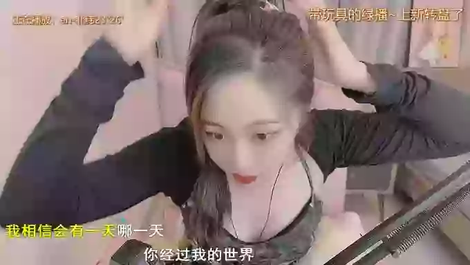 z_xinxin