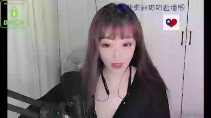tw_love