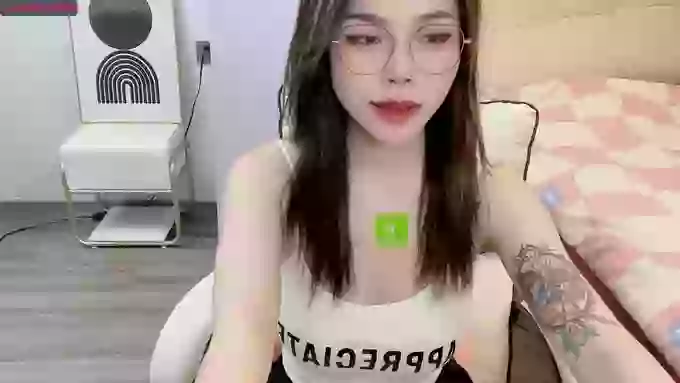 S-GIRL