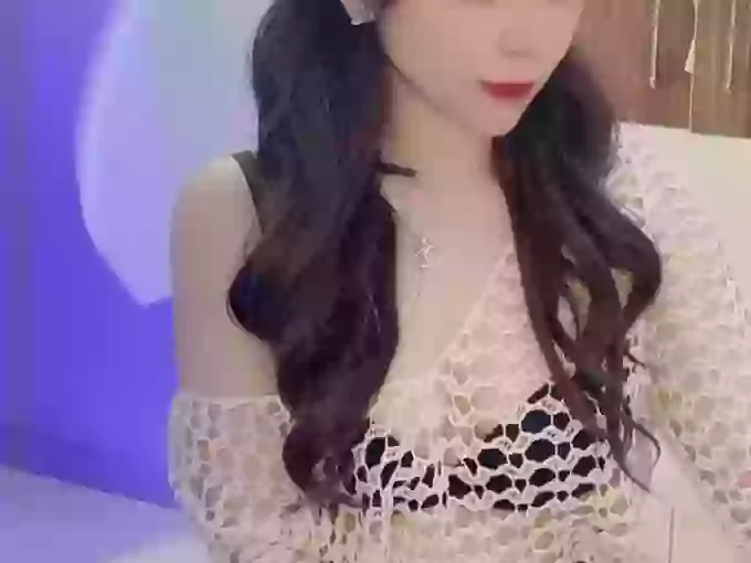 Jin-Niee