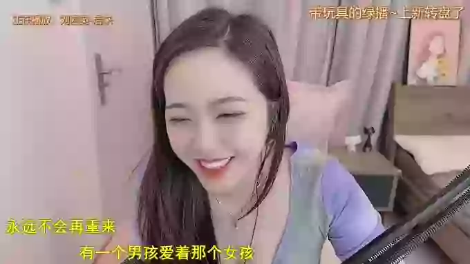 z_xinxin