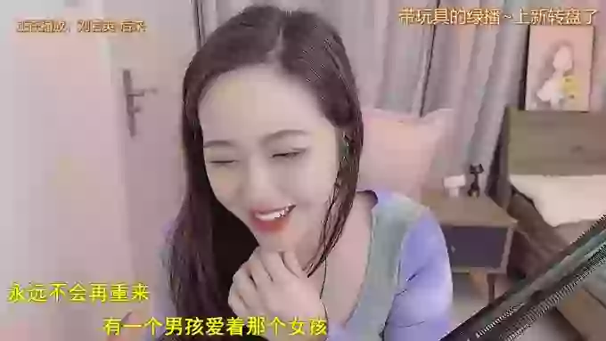 z_xinxin