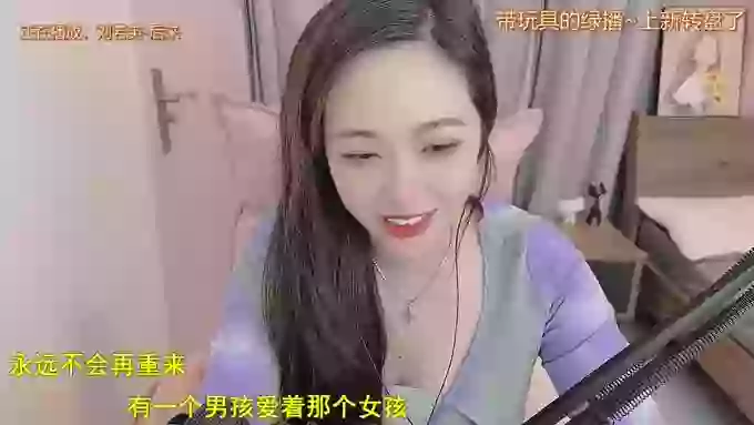 z_xinxin