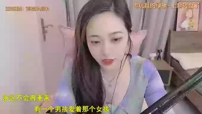 z_xinxin