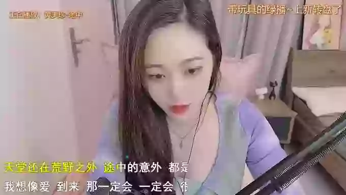 z_xinxin