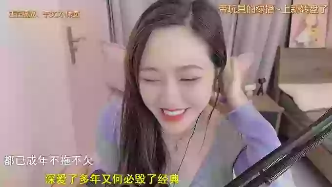 z_xinxin
