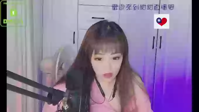 tw_love