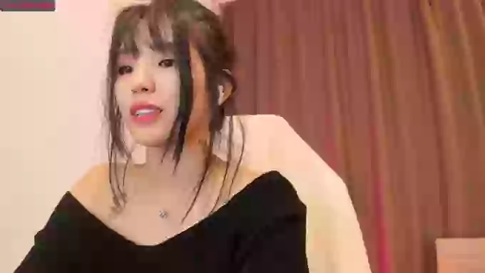 AisNeon