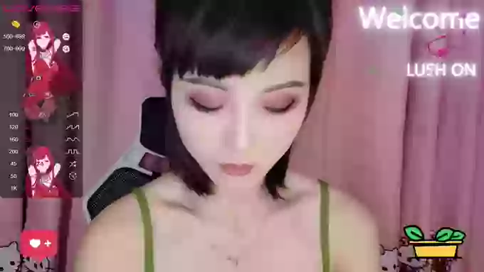 YE-ZI