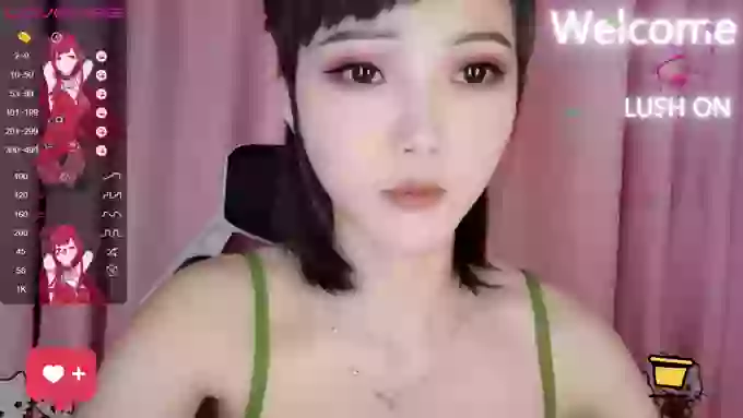 YE-ZI