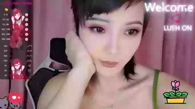 YE-ZI
