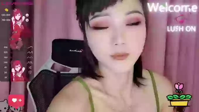 YE-ZI