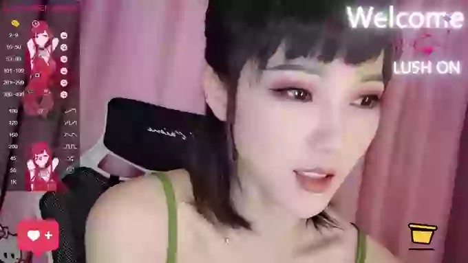 YE-ZI